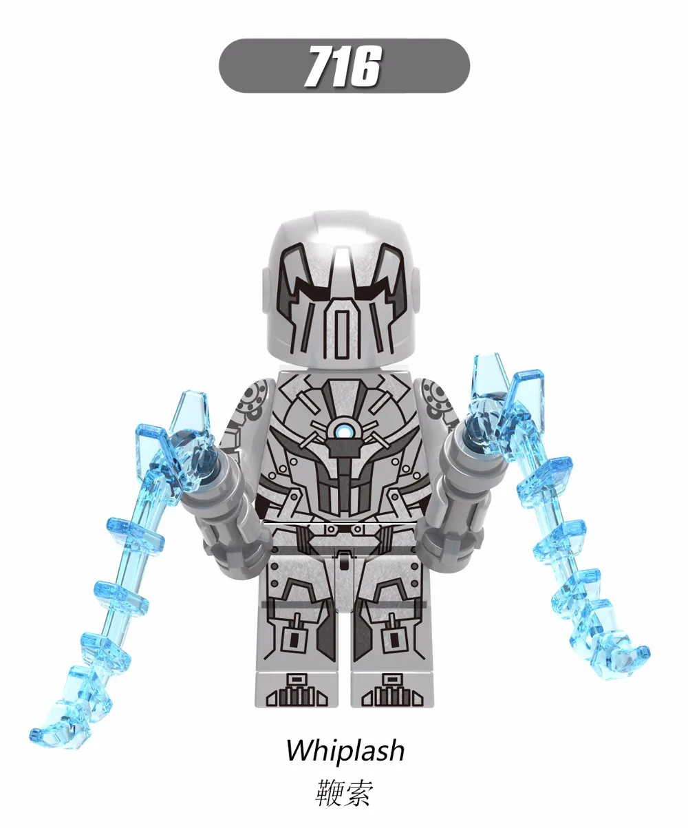 7967821259_1194967745