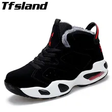 Плисовые теплые зимние баскетбольной обуви Zapatillas Иордания обувь Для мужчин Hombre мягкие Обучение Спортивная Для женщин кроссовки Открытый Спортивная обувь