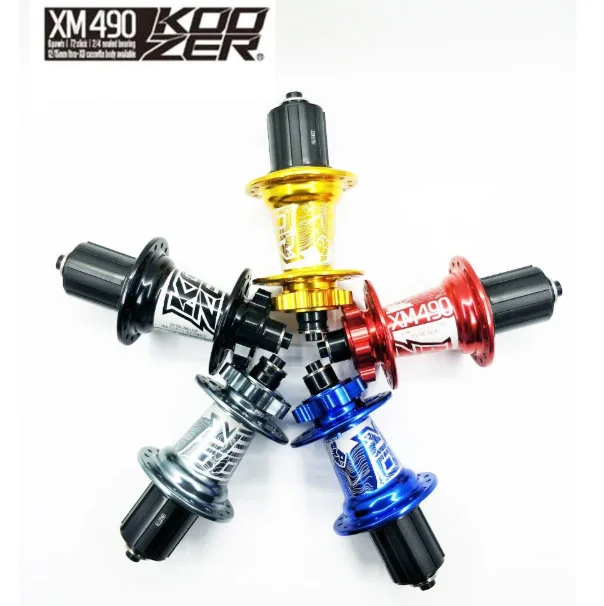 Набор алюминиевых ступиц KOOZER HA02N / HA04N XM490 с ЧПУ 2/4 подшипников MTB 32 отверстия