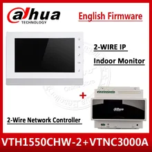 Сетевой видеорегистратор Dahua VTH1550CHW-2 видео домофон 2-проводной IP Крытый монитор " TFT Сенсорный экран с VTNC3000A 2-провод сетевой контроллер