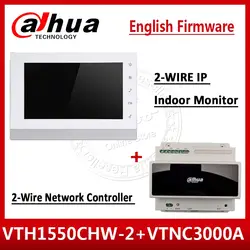 Сетевой видеорегистратор Dahua оригинальный VTH1550CHW-2 видео домофон 2-проводной IP Крытый монитор 7 "TFT Сенсорный экран с VTNC3000A 2-провод сетевой