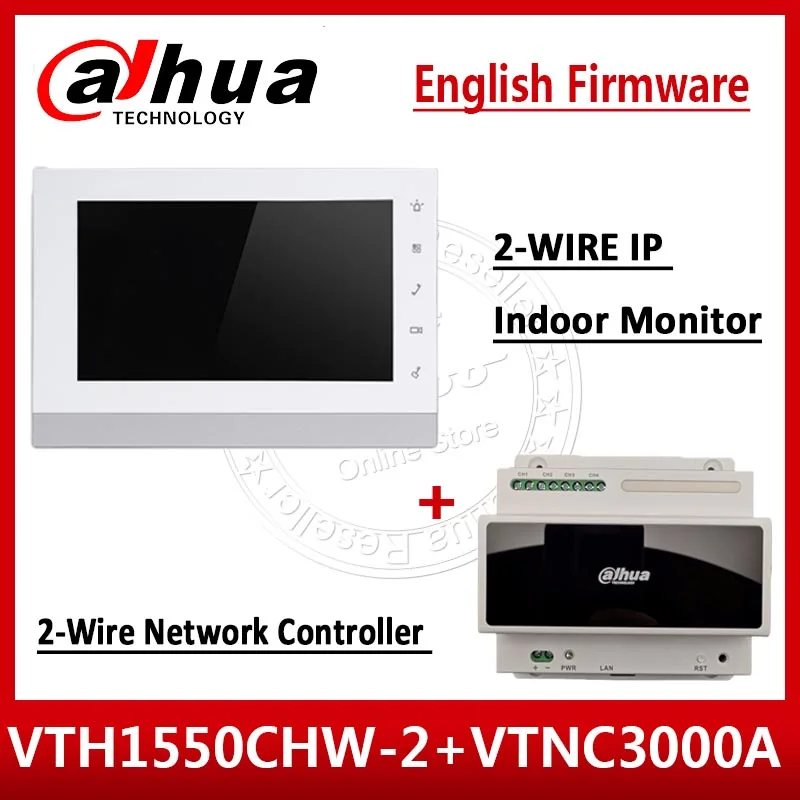 Dahua Original VTH1550CHW-2 Video Intercom 2-Wire IP Indoor Monitor 7\ TFT Touch Screen With VTNC3000A 2-Wire Network Controller