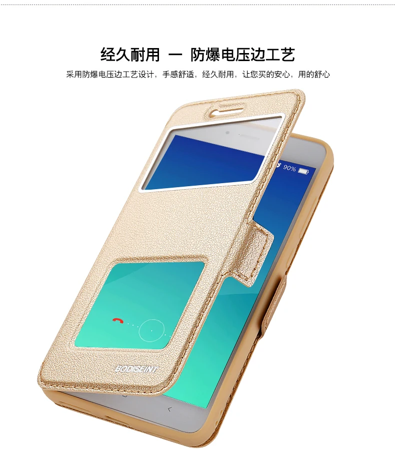 Чехол для Meizu M6 Note кожаный откидной чехол с подставкой телефона двойной