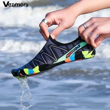 VEAMORS/4 стиля; легкая обувь для мужчин и женщин; кроссовки без шнуровки; унисекс; Плавание Серфинг; водонепроницаемая обувь; уличные спортивные пляжные Тапочки