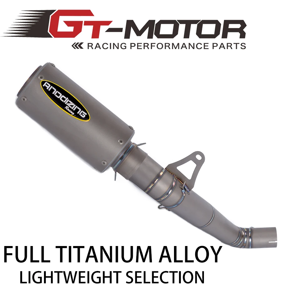 GT Motor 61mm Titanium Alloy Slip On Motorcycle Exhaust Middle Link