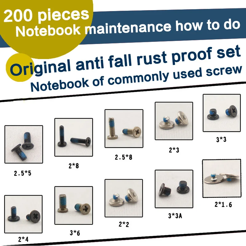 

Free Shipping 200pcs/Set Assorted Replacement Screws for Laptop
