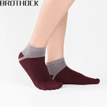 Brothock прямые поставки с фабрики корейские мужские хлопковые носки для йоги с пятью пальцами цветные весенние и осенние носки хлопчатобумажные носки с пятью пальцами