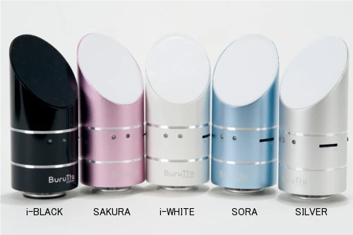 burutta bluetooth speaker price