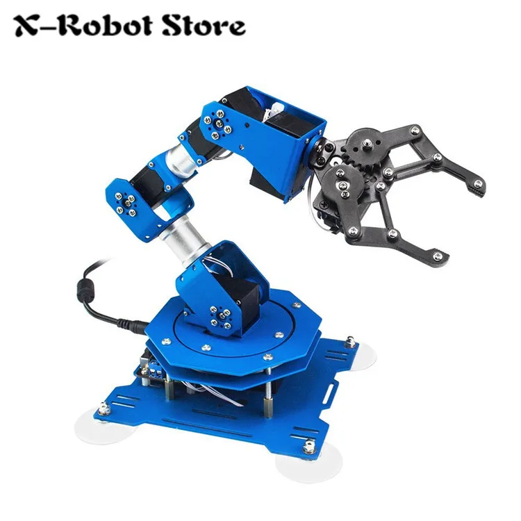 XARM05