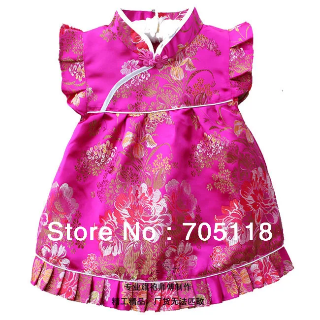 Новое платье для малышей Детское шелковое жаккардовое в китайском стиле