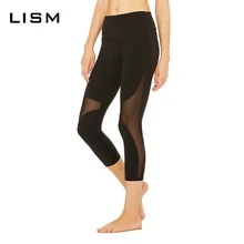

Sport Women Yoga Pants Fitness Leggings Light High Elastic Shine Workout Slim Fit Women Pants Black White Sports Pants New 2018
