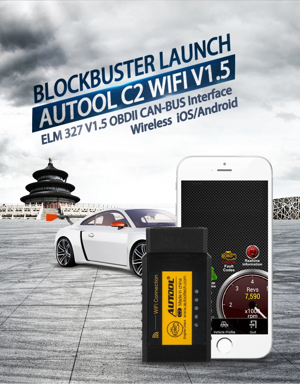 MCS132-1-AUTOOL-C2-WIFI-V1.5_01
