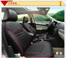 car seat covers pu leather cushions automotive for FIAT Palio Weekend Siena Perla CITROEN Elysee Picasso quatre triomphe cc new new pu leather auto universal front back car seat covers for fiat bravo 500x 500l fiorino qubo perla palio weekend siena