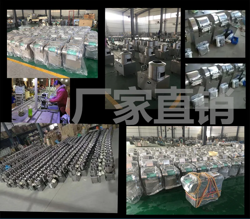 QQ20190515103304