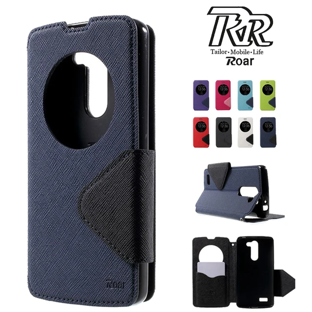Cheap For LG L Bello Case Roar Korea Diary Circle Window Stand Flip Leather Wallet Case Phone Back Cover for LG Bello D331 D335 D337
