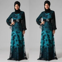 Arabic Formal Evening Gowns 2016 Evening Dresses Long Lace With Wrap Hijab Dress Party Evening Elegant For Islamic Muslim