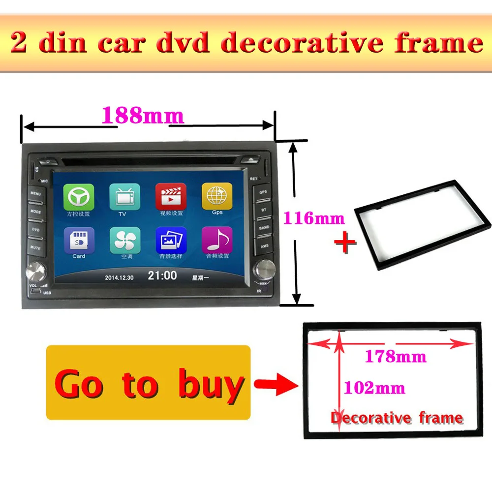 

Universal Car DVD Frame / 2 Din Car DVD decorative Frame Retrofitting / DVD enclosure / framework Free shipping
