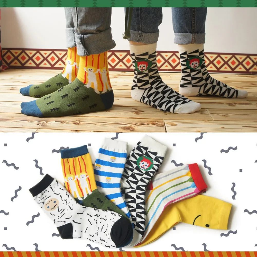 Модные брендовые классные цветные носки для влюбленных хлопковые повседневные мужские Носки с рисунком уличного скейтборда женские носки