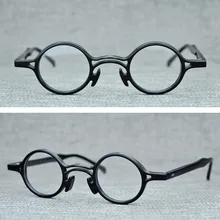 Ацетатные винтажные маленькие круглые очки, оправа для мужчин и женщин, фирменный дизайн, Ретро стиль, прозрачные линзы, оптические очки, оправы для очков