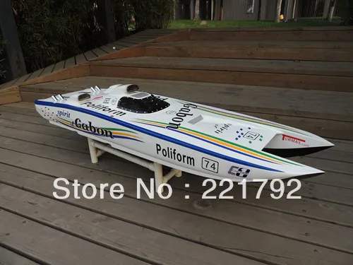 rc petrol boat