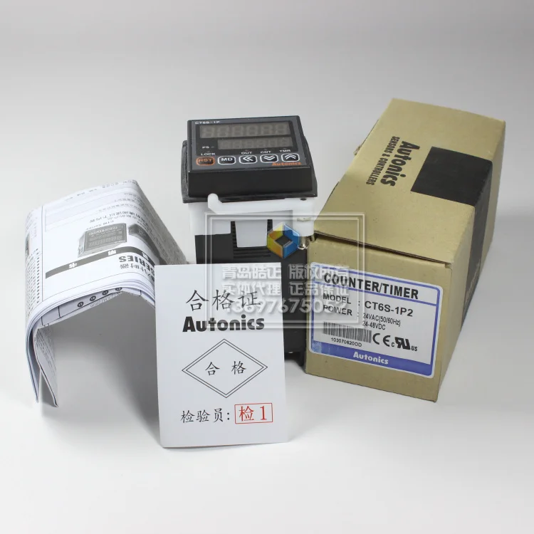 

CT6S-1P2 AUTONICS New & original COUNTER/TIMER