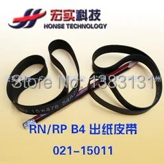 

NEW compatible Transfer Belt fit for Duplicator RP RN 021-15011-009 FREE SHIPPING