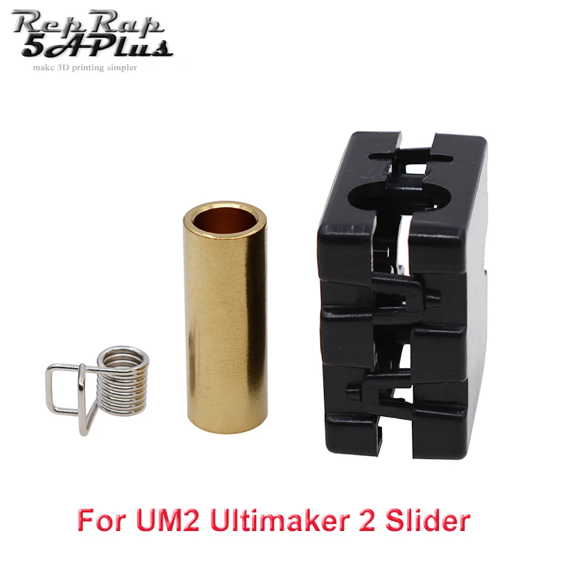

1 Set 3D Printer Parts Ultimaker2 UM2 Slider Block Set with Brass Sleeve Spring