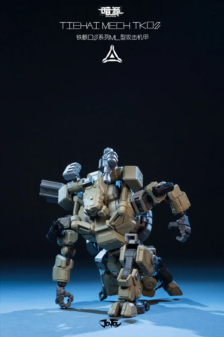 JOYTOY 1/25 TIEKAI Mecha блочная версия для фанатов праздничный подарок