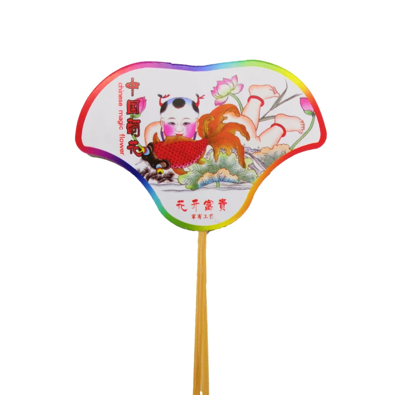 3 Styles Available Chinese Magic Flower Manual Deformation Educational Toys Handmade Paper Cutting For Children's Holiday Gifts 3 Styles Available Chinese Magic Flower Manual Deformation Educational Toys Handmade Paper Cutting For Children's Holiday Gifts