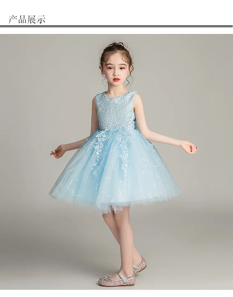 girls fluffy mesh dresses_01