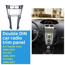 Seicane Argento Doppio Din Car Radio Fascia per il 2005-2011 Toyota Yaris Vitz Platz CD Trim Installazione Trim Lunetta audio telaio