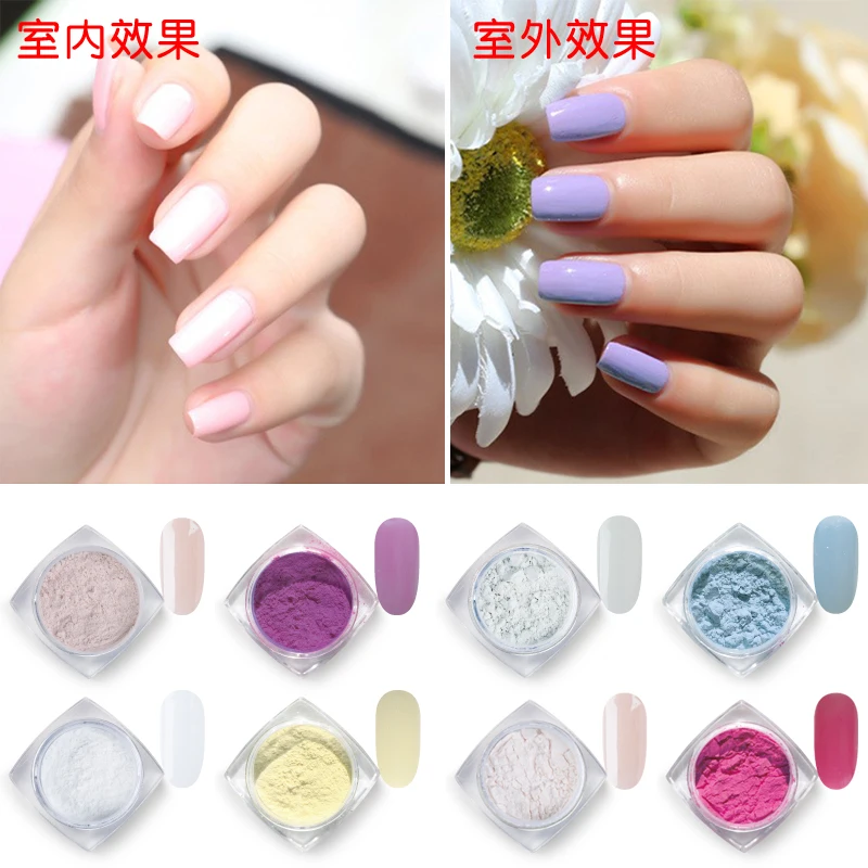 

Modelones 1g Powder Nail Gel Sunlight Sensitive Changing Color Powder UV Light Pigment Powder For UV Gel Polish Decorations