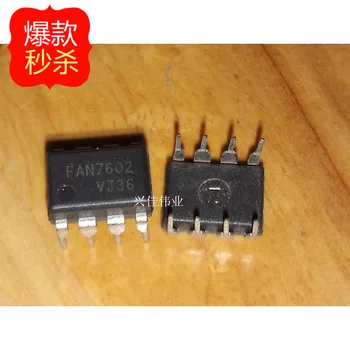 

10PCS FAN7602 DIP8 new original authentic chip LCD power supply
