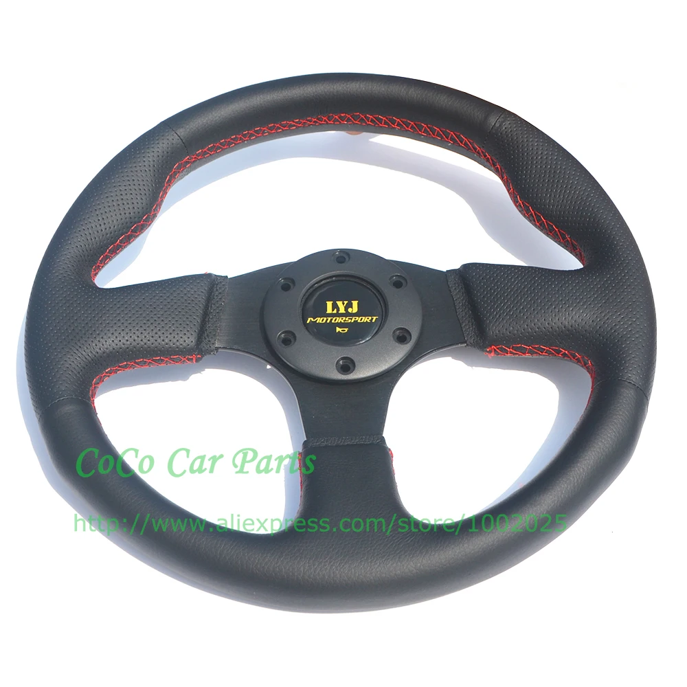 Бесплатная доставка высокое качество натуральная кожа 330 мм LYJ плоское гоночное