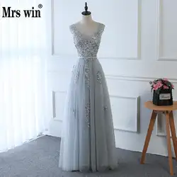 Халат De Soiree 2018 новый кружева бисерная шнуровка Длинные вечерние платья невесты банкет Элегантный длиной до пола вечерние платье для