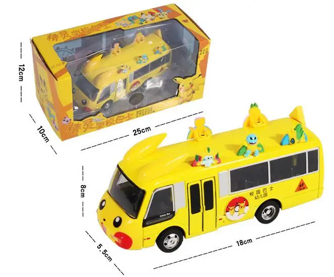 pikachu car toy