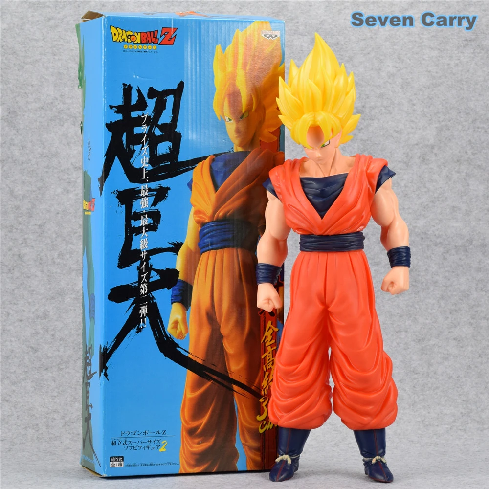 Dragon Ball Z Action Figures!! Super BIG Size!! Goku, SS Goku, Vegito!! Shopee Philippines