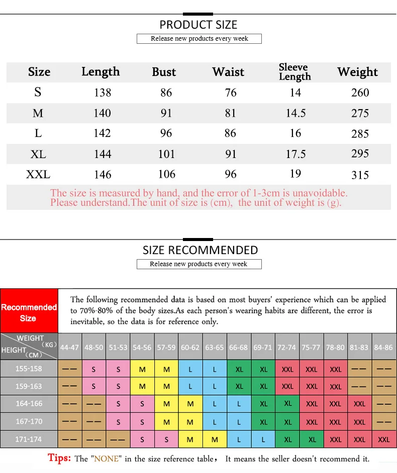 8537951835_1271534044