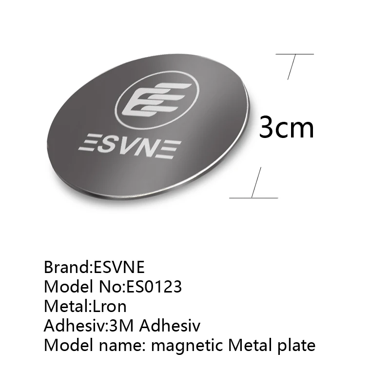 ESVNE Универсальный магнитный диск для автомобиля, держатель для телефона, металлическая пластина, железные листы для магнита, держатель для вентиляционного отверстия, автомобильный держатель, подставка