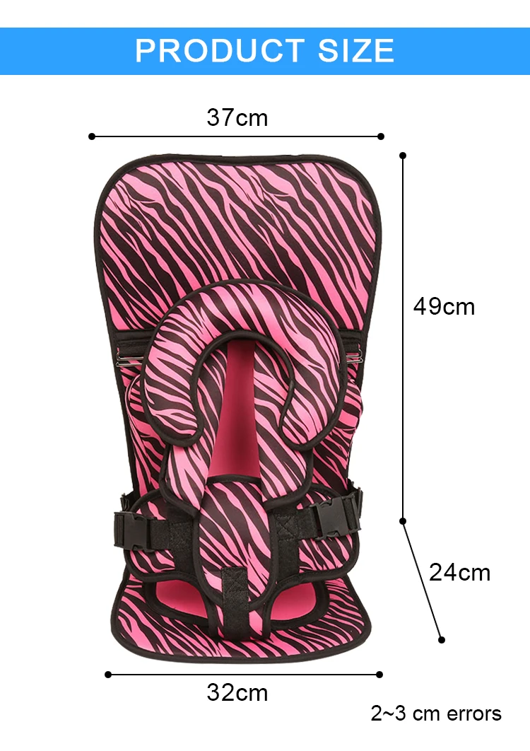Портативная Детская безопасность защита сиденья дорожный стул Детская безопасная Подушка сиденья малыша маленький размер от 6 месяцев до 3 лет ребенок