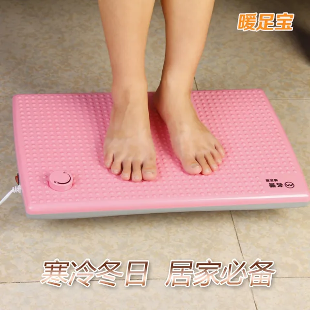 Multifunctional Heating Pad Warm Mat Pedal Office Treasure Feet Multifunctional Heating Pad Warm Mat Pedal Office Treasure Feet Plate Foot Warmer