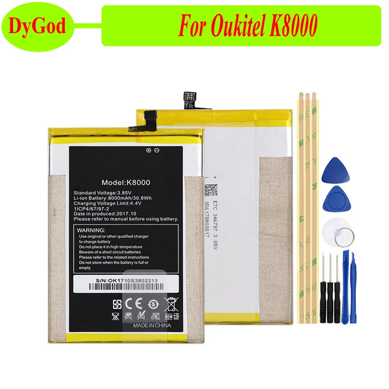 Аккумулятор DyGod 8000 мАч для Oukitel K8000 сменные батареи батарея смартфона +