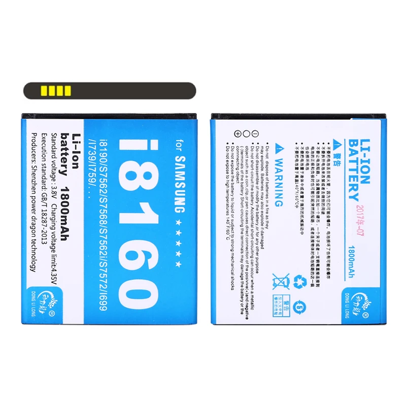 DLL 1800mAh EB425161LU батарея для Samsung galaxy s3 mini i8190 i699 ace 2 i8160 S7562 S7562I S7568 i8190N i739 S7580|battery for