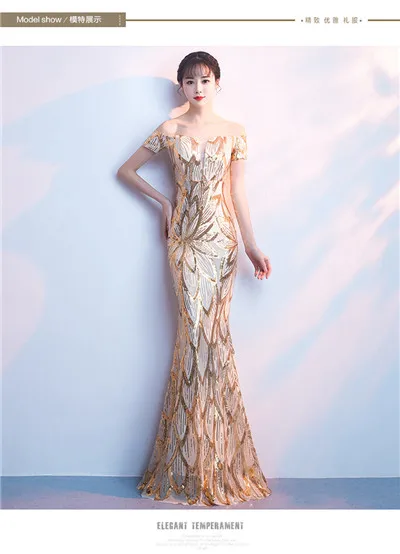 Новое черное золото Русалка вечернее платье длинный тонкий сексуальный вырез «сердечко» Роскошные Элегантные Формальные Вечерние платья для женщин - Цвет: Gold