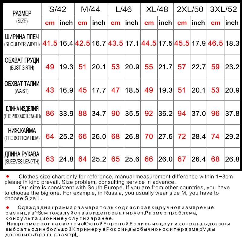 COUTUDI 2018 классическое женское длинное пальто однотонная зимняя одежда винно