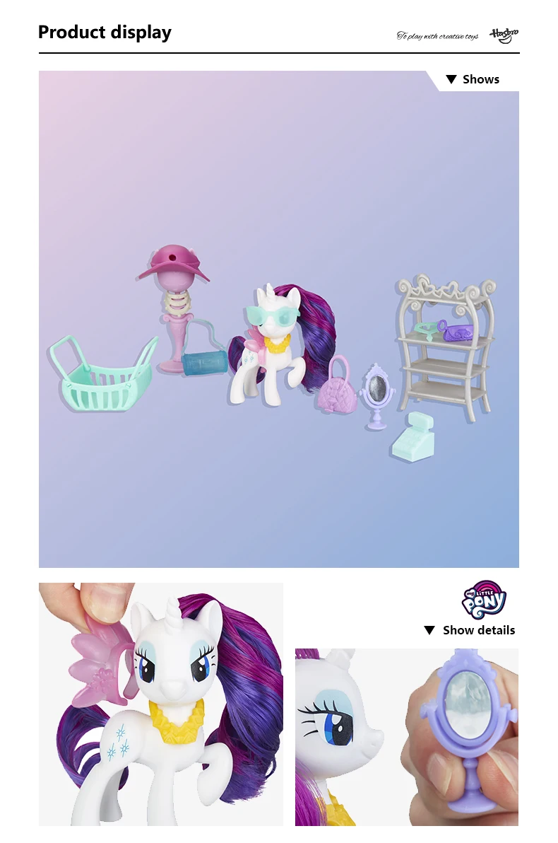 Hasbro, 7,62 см, My Little Pony On The Go, Рарити, Сумеречная искорка, фигурка, коллекция, модель, кукла для детей, подарки