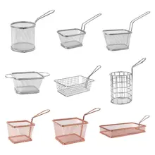 Корзины для жарки фритюрница из нержавеющей стали корзина ситечко сервировки еда Презентация пособия по кулинарии корзина для картофеля фри Кухня инструмент