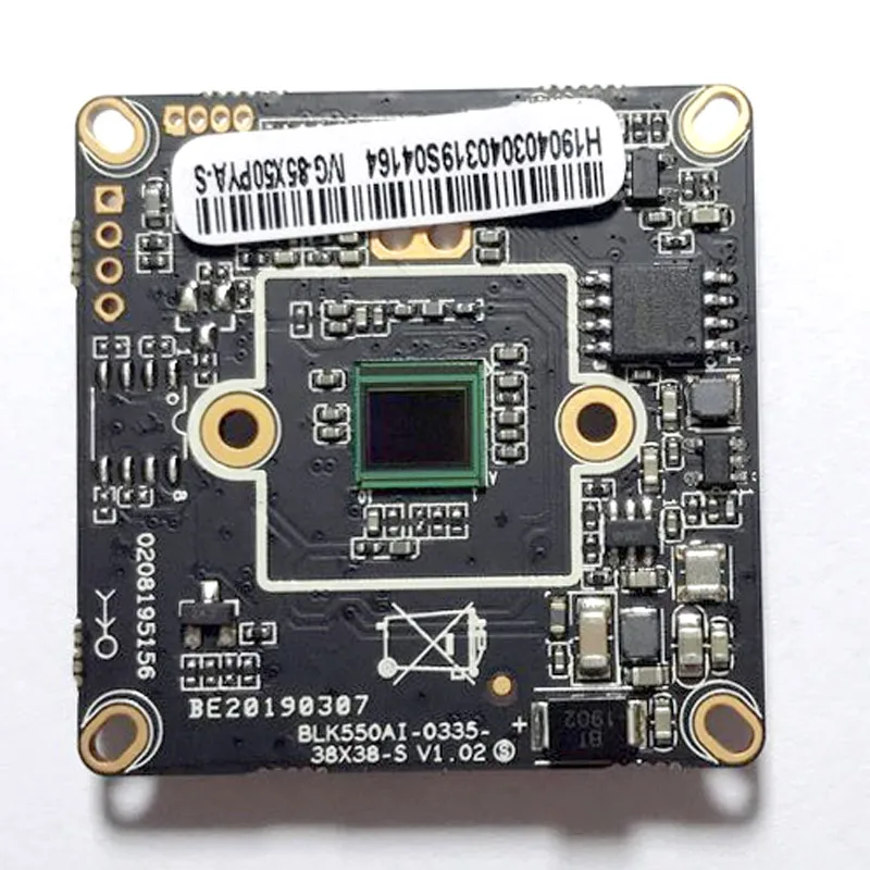 HD 5.0mp IP CCTV 5MP Камера модуль сетевой безопасности плата IPC CMOS H.265 ONVIF + объектив Всепогодный кабеля IP