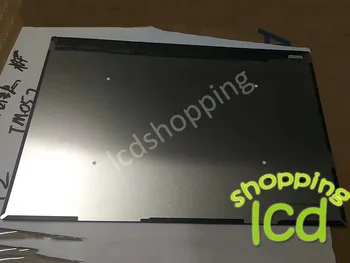 

12inch LCD display screen panel TM120GDSP01