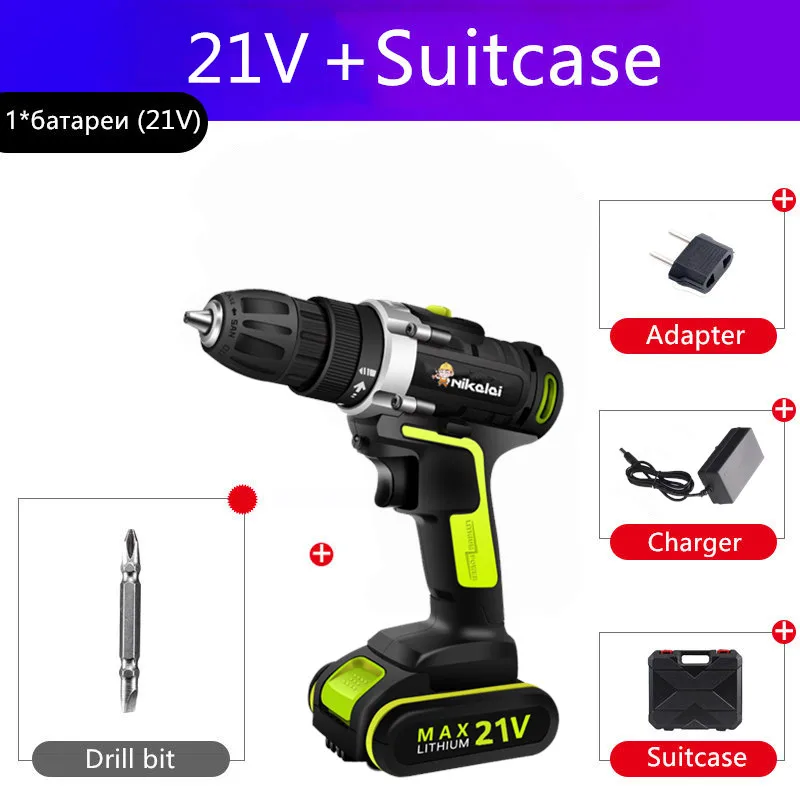 21V suitcase 21 В литиевая батарея точность динамометрическая отвертка дрель битовое электрическое сверло зарядка Беспроводная электрическая отвертка наборы механических инструментов - Цвет: 21V suitcase